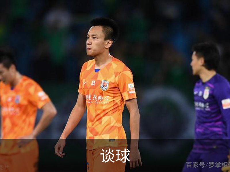 谈球吧官方china站-TQBSPORTS